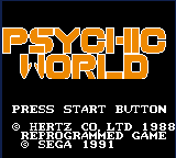 Psychic World title screen for Sega Game Gear
